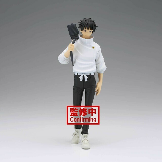 JUJUTSU KAISEN Jukon No Kata King Of Artist Yuta Okkotsu Pvc Figure Banpresto