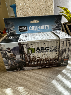 Call Of Duty Arctic Armory Building Mega Block Set 58 Pieces Mega Construx