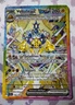 Pokemon TCG - Voltula ex SIR - DE - 168/142 - Stellar Crown Teracrystal - NM