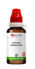 أخرى الصحة والجمال Bjain Syzygium