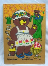 VINTAGE FISHER PRICE Teddy Bear and Cubs 10 Piece WOODEN FRAME TRAY PUZZLE 506