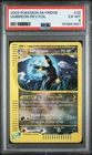 2003 POKEMON SKYRIDGE #32 UMBREON-REVERSE FOIL PSA 6