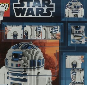 LEGO Star Wars: R2-D2 (10225)