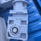 Lenses Gks04-3n Hbr 1c Gearbox — photo 5