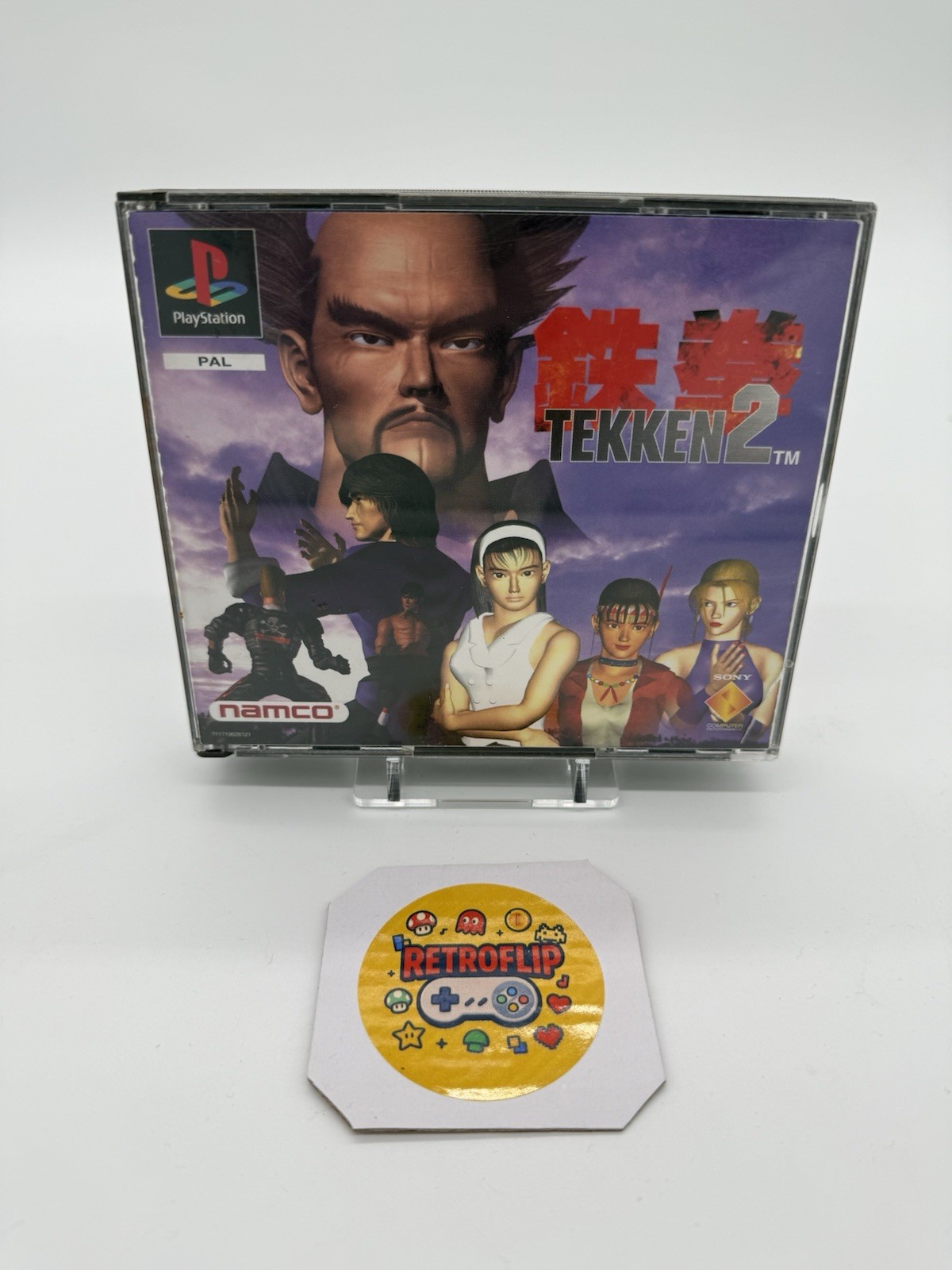 Tekken 2 Big Box PS1 Sony PlayStation 1 Game - PAL Uk No Man Good Condition