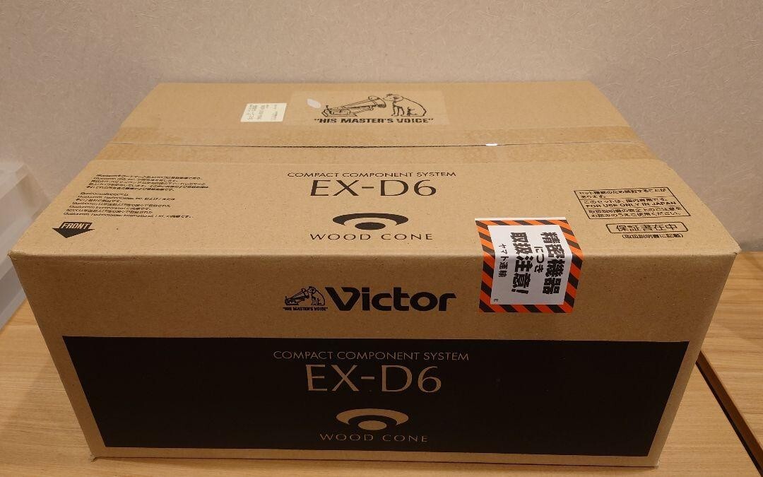 Victor EX-D6 WOOD CONE Series All In One System CD Player