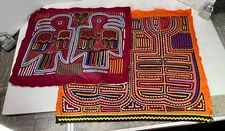 Vintage Mola Indigenous Panamanian Folk Art Textiles Set - Bird & Tree Motifs