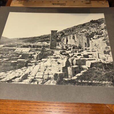 Temple of Apollo Ruins Delphi Greece - Antique Mounted Greek Architecture Photo