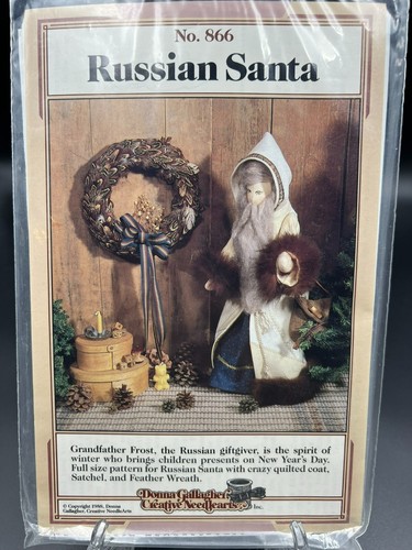 Buyers Choice: Vintage Sewing Patterns Stuffed Animal, Doll, Toy, Doll Clothing - Picture 34 of 68