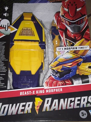 Power Rangers Beast Morphers Beast-X KING Morpher New 20+ Sounds Phrases 2020