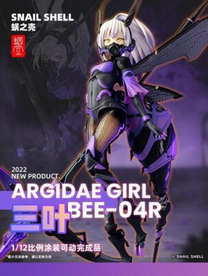 Snail Shell Studio BEE-04R Argidae Mädchen Ruririn 1/12 Actionfigur aus Japan