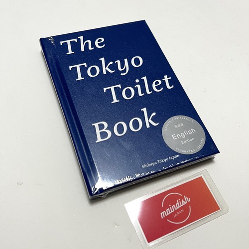 The Tokyo Toilet Book ENGLISH EDITION Shibuya Tokyo Japan NEW - 第 1/7 張圖片