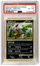 2009 Pokemon Platinum Rising Rivals Rev Foil Shiftry #13 PSA 6 ES6