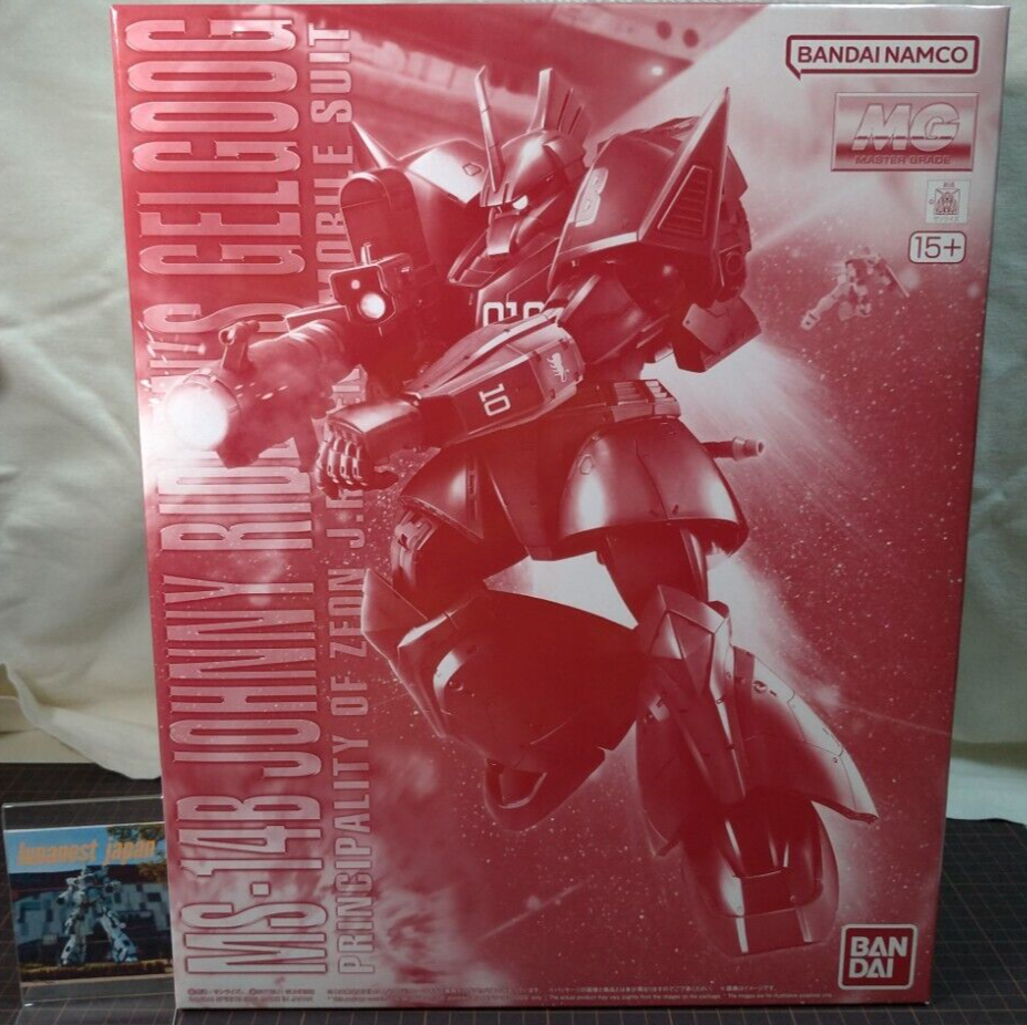 ggaggong様 まとめ売り!! MG JOHNNY RIDDEN'S GELGOOG 1/100 Scale Gundam Plastic Models P