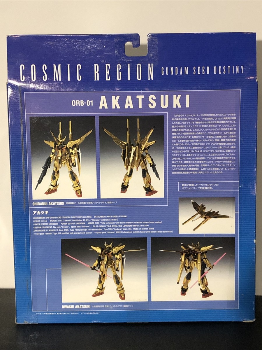 Bandai ORB-01 Akatsuki Gundam Seed Destiny Cosmic Region Bandai ORB-01 Akatsuki Gundam Seed Destiny Cosmic Region