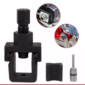 Baceyong Motorrad Kettennietzange - Kettenspalter Für #32 Bis #532 Ketten Inkl. Tragetasche