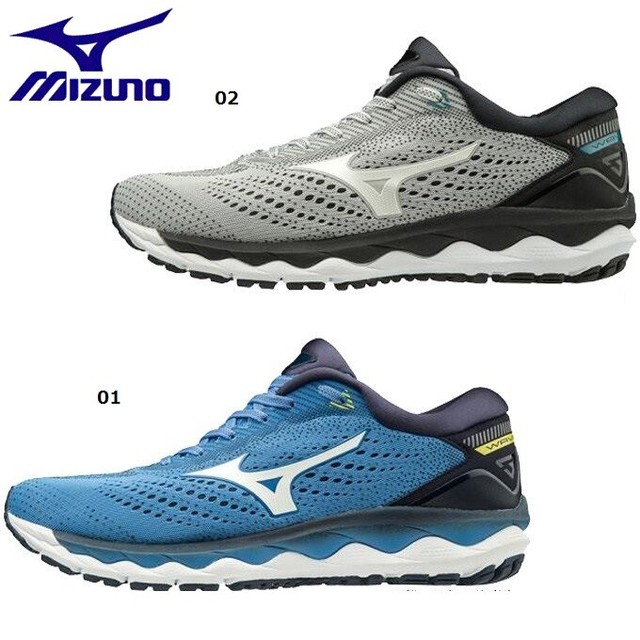 mizuno wave aero 13 white