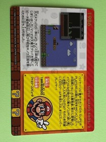 Super Mario Bros 2 Family computer Wafer history card Nintendo BANDAI Japanese