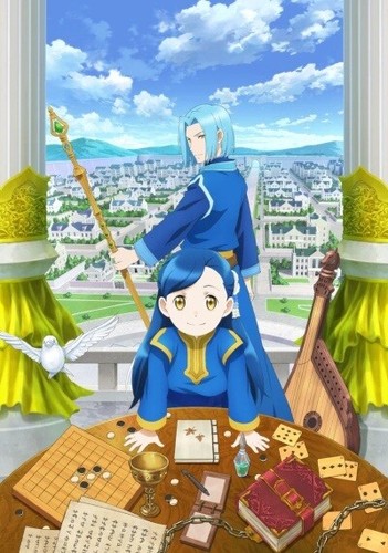 DVD Anime Ascendance Of A Bookworm Staffel 1+2+3 (1-36)+2 OVA Englisch, Alle ... - Bild 6 von 8