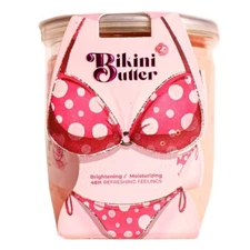 2X Bikkini Butter For Lightening & Moisturizing Bikkini and Fragrance  500ml