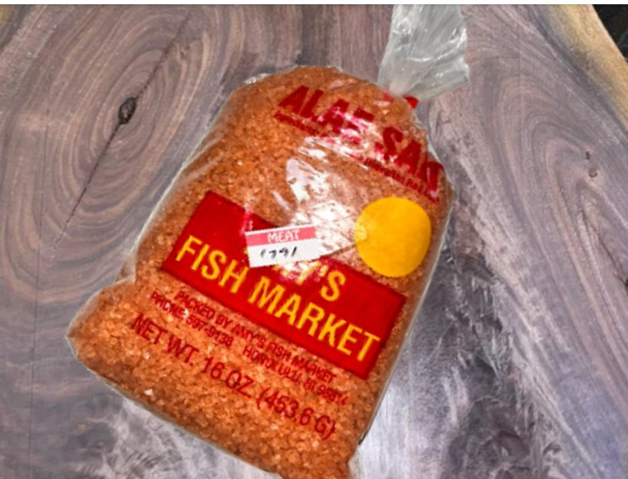 PURE Hawaiian ALAEA SEA SALT Medium grains AMY'S FISH MARKET