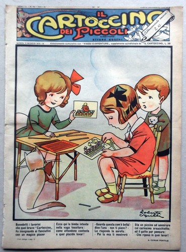 CARTOCCINO dei PICCOLI 45- 1931 cut out paper La capanna dei pastori - 第 1/7 張圖片