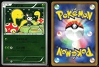 SHUCKLE 001/093 - LP - EBB  REVERSE HOLO EX BATTLE BOOST JAPANESE POKEMON CARD