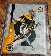 Jeremy Swayman 2021-22 Upper Deck Hologrfx Rookies #HG-17 (RC) Boston Bruins