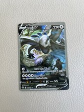 Lugia V 186/195 Swsh12: Sword & Shield - Silver Tempest for sale