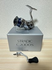 Mulinello da Pesca Spinning 23 STRADIC C2000S 5.1:1 IN SCATOLA