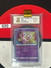 Grade10Pokemon Chinese Mew CSDC-002/024 Holo NM Pokeball Gift Box Sword&Shield