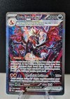 Pokémon Dracaufeu Ex 234/091 Alternative Destinées De Paldéa ETB Coffret Display