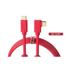 DJ Tech Tools Chroma Cable USB (C-C) Angled 2m Red