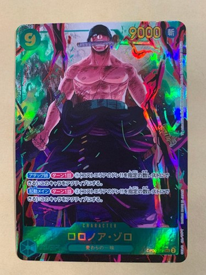 #ad #ad ONE PIECE Card Game Roronoa Zoro Parallel OP06 118 SEC Wings of Captain Japanese $47.85