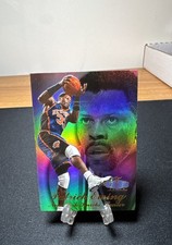 Patrick Ewing 1997-98 Flair Showcase #48 Row 3