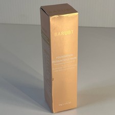 Barubt Foundation MEDIUM SPECTRUM SUNSCREEN SERUM SPF 50 SEALED BOX - EXP 2027