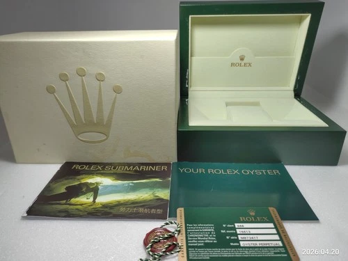 Genuine Rolex Submariner 16613  Watch Box Case Guarantee 31.00.64/Z2123