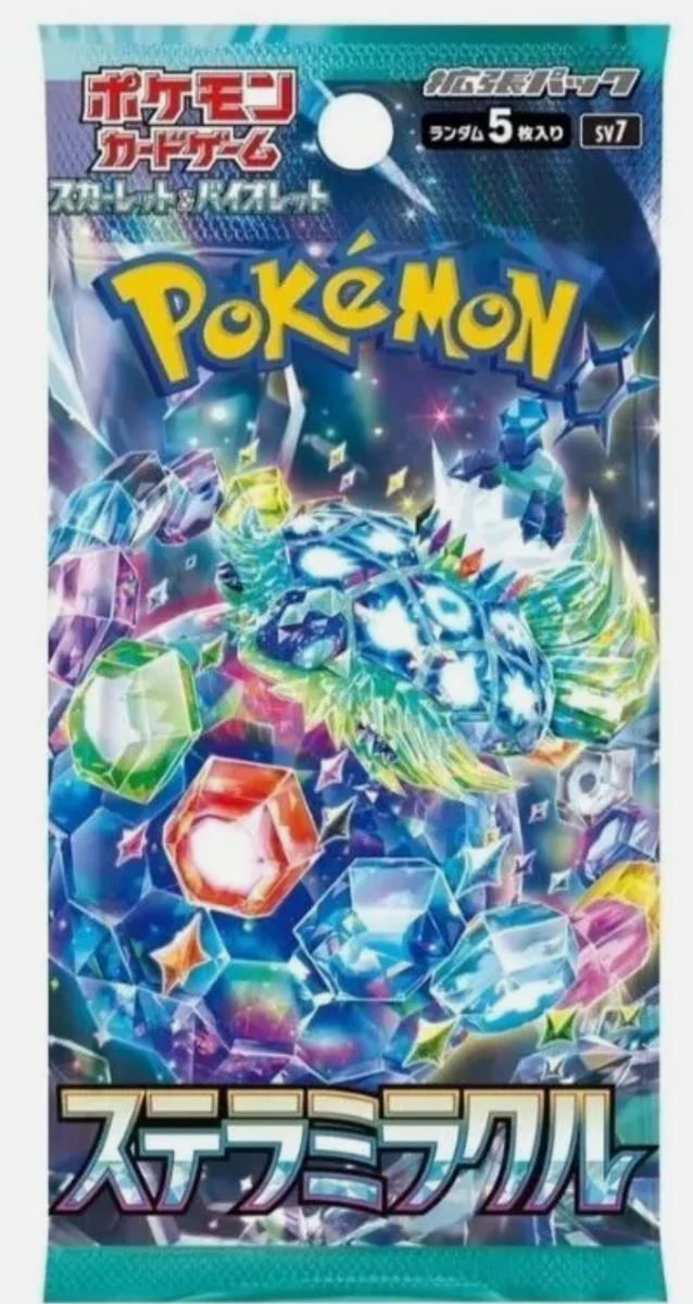 ポケモンカードゲーム 人気4種 サーチ済みパック まとめ売り 精灵宝可梦TCG 密封收藏卡游戏包日本1st Edition | eBay