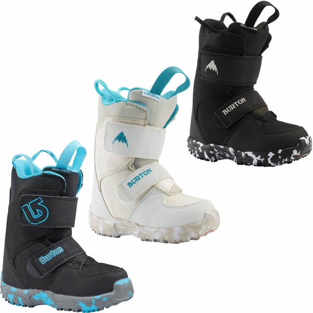 grom snowboard boots