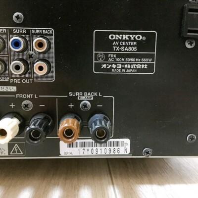 ONKYO TX-SA805 AV amplifier | eBay ONKYO TX-SA805 AV amplifier | eBay