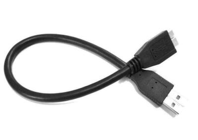 SCHWARZES USB-KABEL KABEL KABEL FÜR FREECOM 35742 MOBILES LAUFWERK MG EXTERNE FESTPLATTE