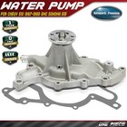 Engine Water Pump for Chevy S10 1987-1993 GMC Sonoma 1991-1993 S15 Isuzu Pickup