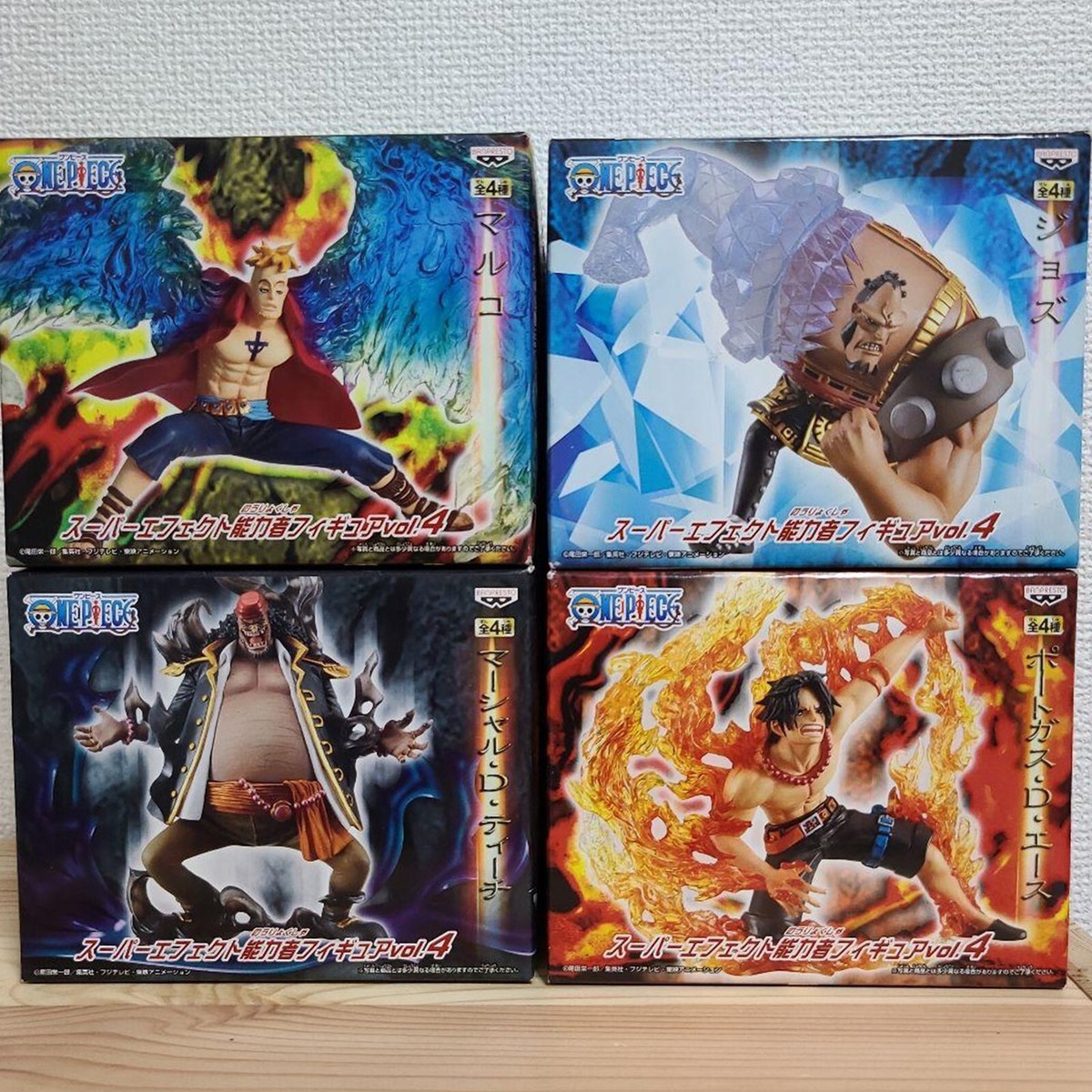 BANPRESTO ONE PIECE Super Effect Ability Figure vol.4 Ace