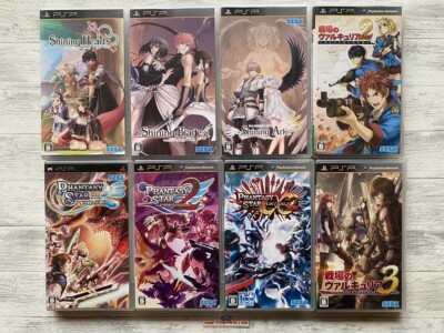 SONY PSP Shining Hearts & Blade & Ark & Phantasy Star & Valkyria