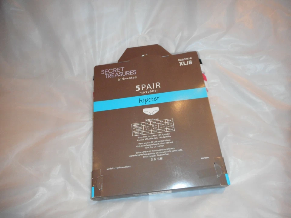 Упаковка из 5 разноцветных хипстеров и шорт Secret Treasures Intimates размер S, M, XL - Изображение 3 из 4