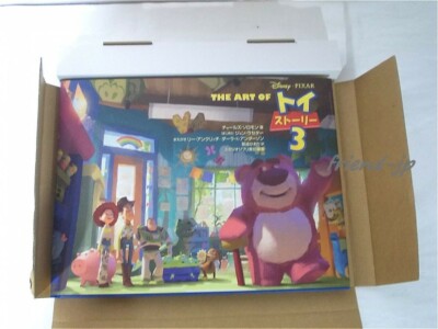 Toy Story LUXO JR. Lamp LED Light on! Pixar Studio w/Official Box