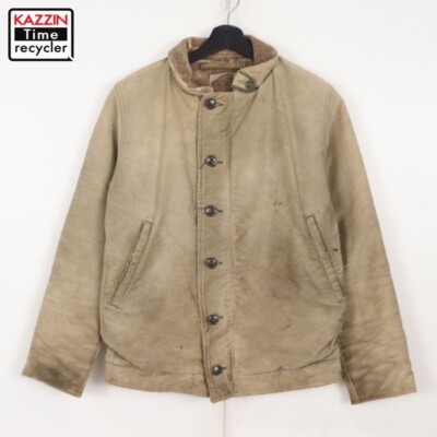 【格安&激レアサイズ】40's U.S.N N-1 Deck Jacket 48 1940s US Navy N-1 Deck Jacket - Cost-effective Version - Khaki
