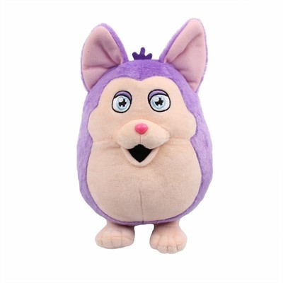 23cm Kids Child Horror Game Tattletail Plush Figure Doll Soft Toy Purple Stuffed 826653051011 | eBay