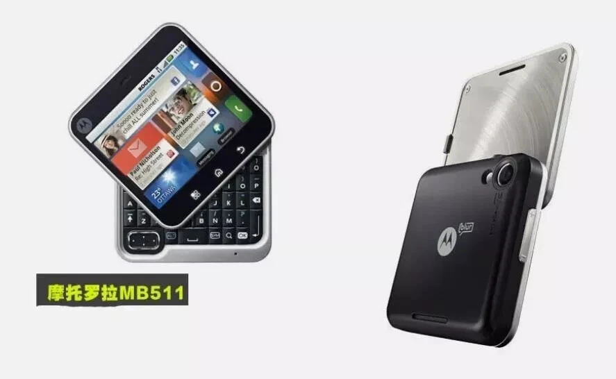 Original Smartphone Motorola Flipout MB511 3MP Camera 3G QWERTY Mobile Phone - Image 4 of 4