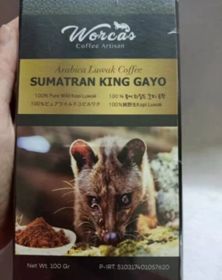 100% Pure Wild Luwak Coffee Sumatara King Gayo Arabica Luwak